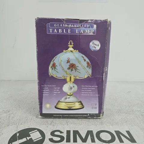 GLASS PANELED TABLE LAMP WITH BRASS FRAME – BOXED