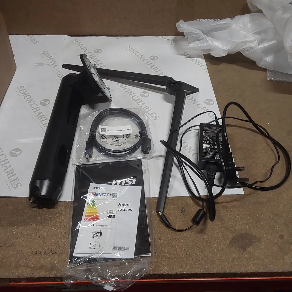 BOXED MSI MAG 342CQR E2 34 INCH UWQHD CURVED GAMING MONITOR