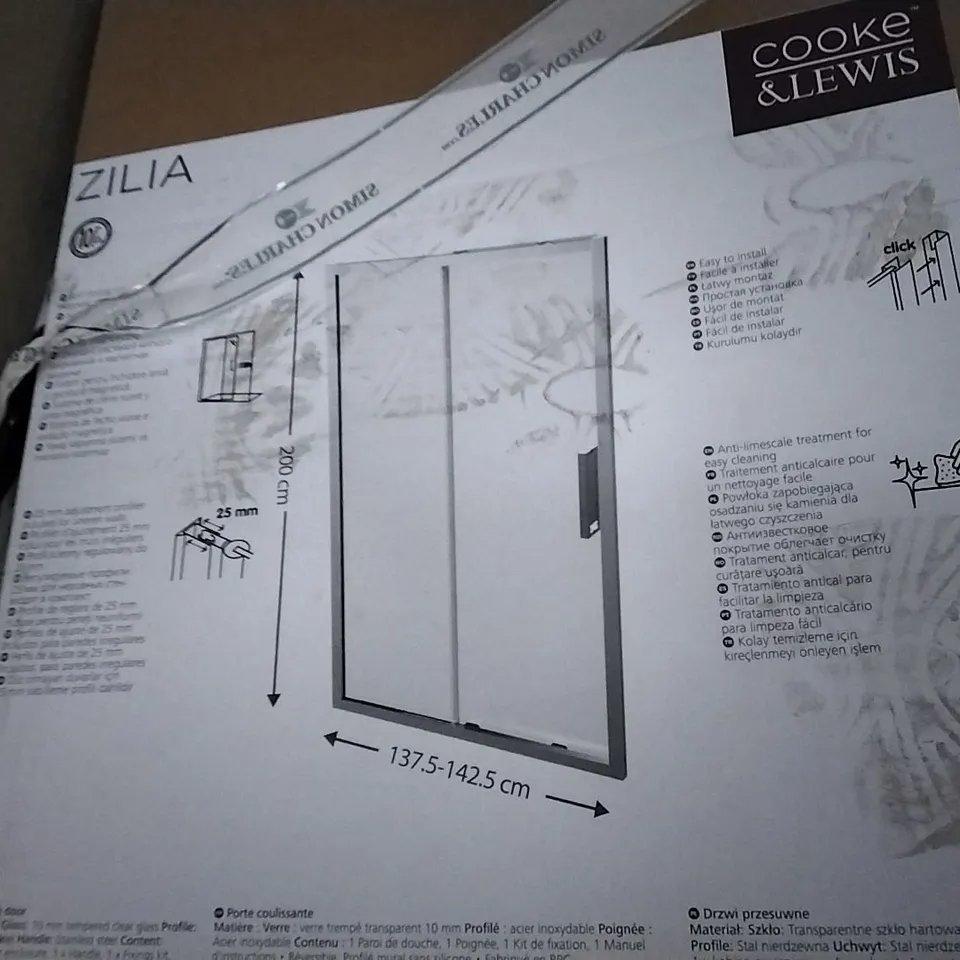 BOXED ZILIA SHOWER PANELS (2 BOXES)