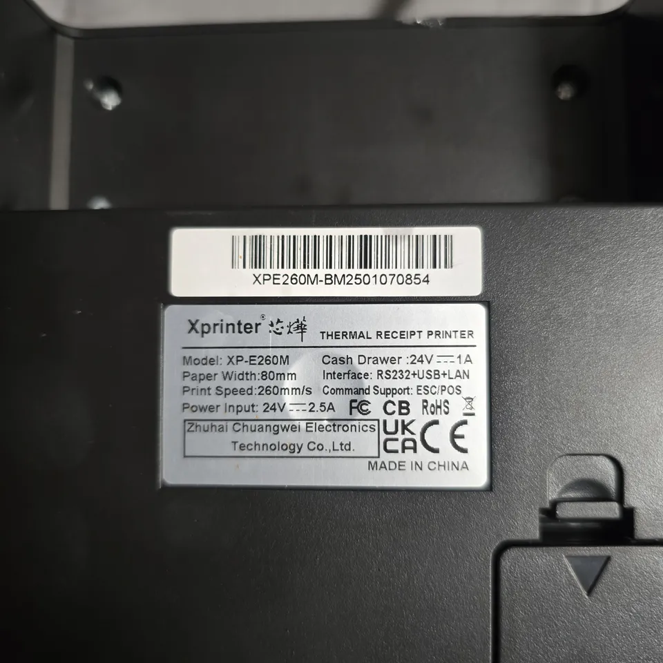 XPRINTER XP-E260M THERMAL RECEIPT PRINTER (80MM) 
