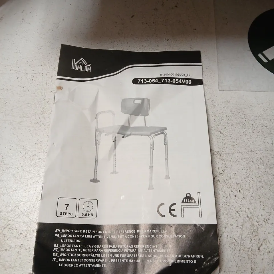HOMCOM BATH CHAIR WITH BACKREST – MODEL 713-054