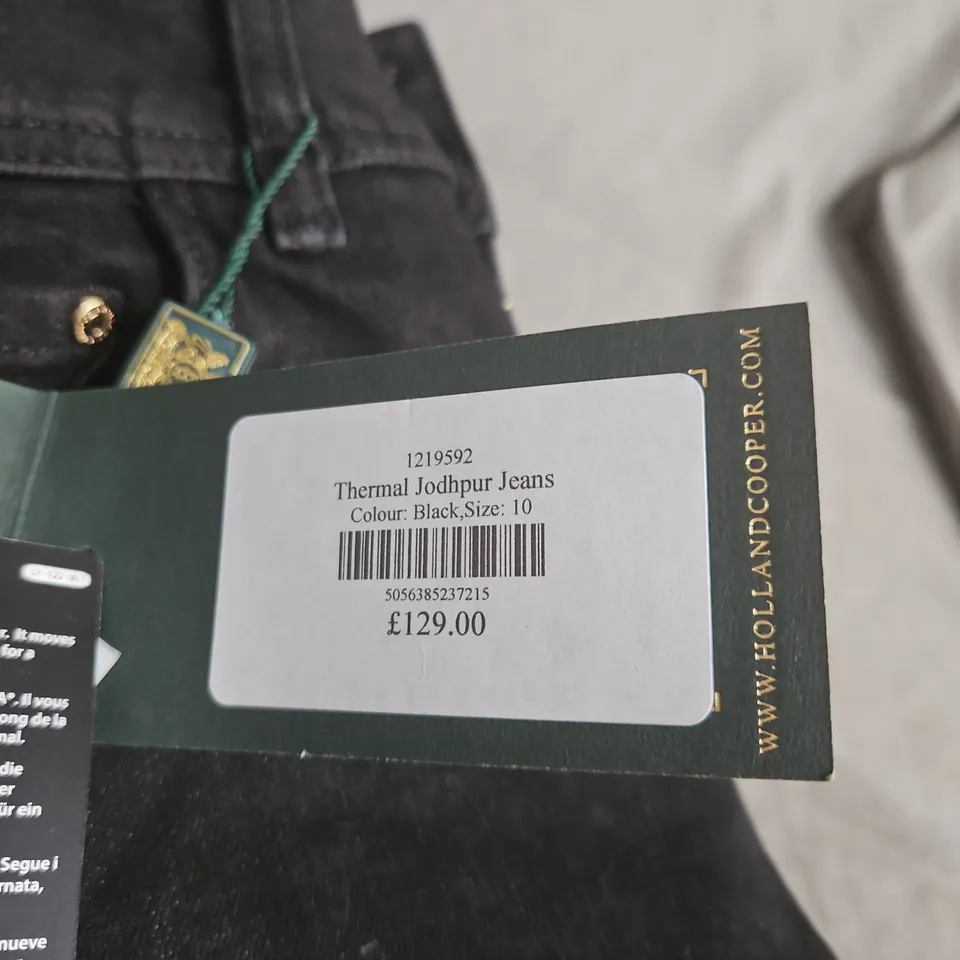 HOLLAND COOPER THERMAL JODHPUR JEANS – BLACK, UK SIZE 10
