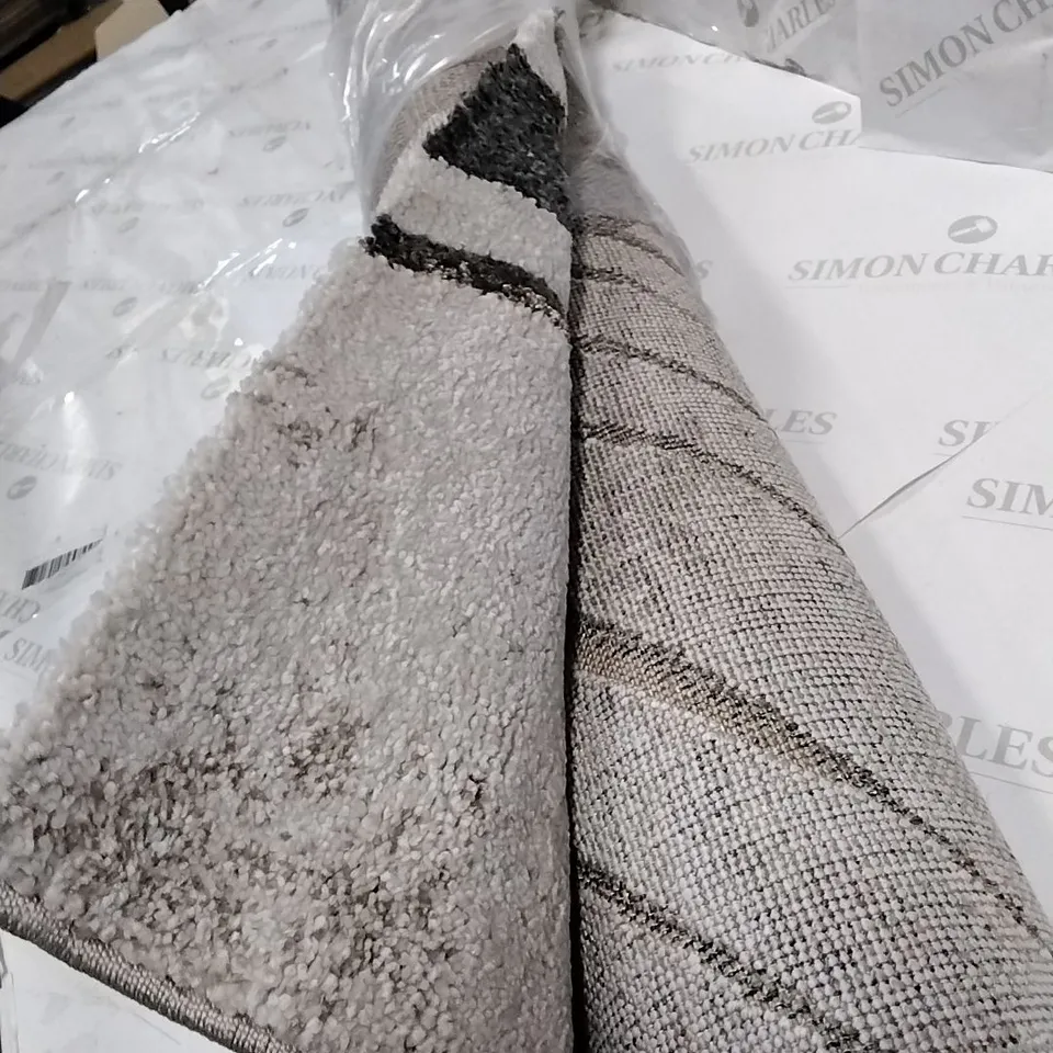 BRAND NEW MERINOS BEIGE MARVEL RUG SIZE 120CM X 170CM 