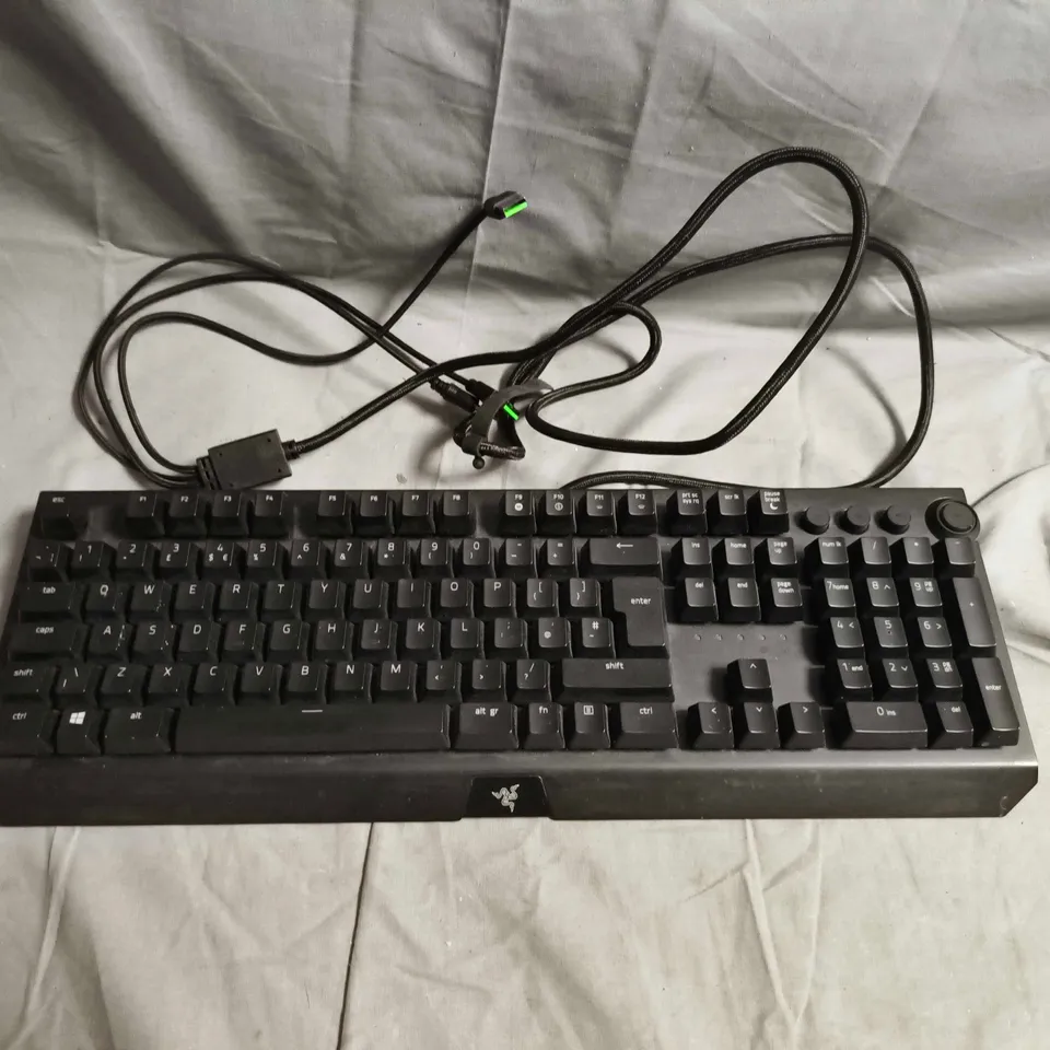 RAZER BLACKWIDOW ELITE KEYBOARD – WIRED GAMING KEYBOARD