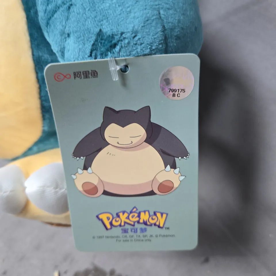 POKÉMON SNORLAX PLUSH TOY – BLUE/TEAL