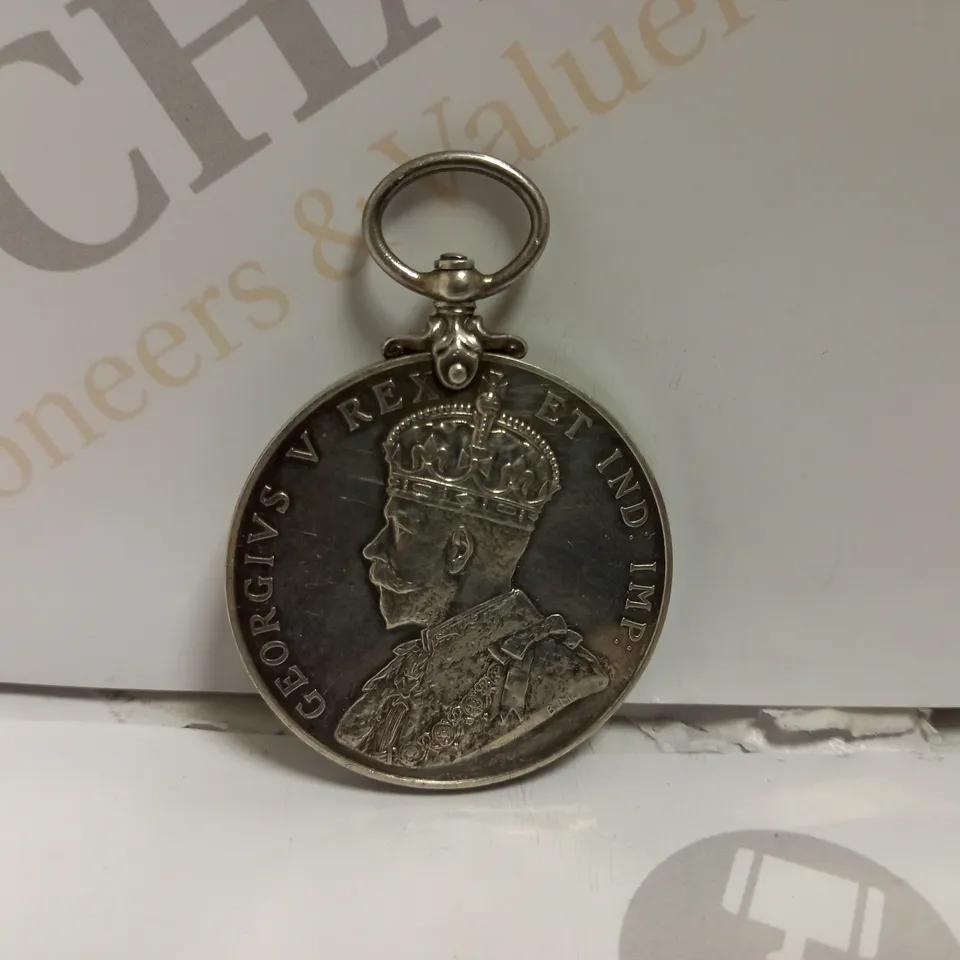METROPOLITAN POLICE CORONATION 1911 COMMEMORATIVE MEDAL