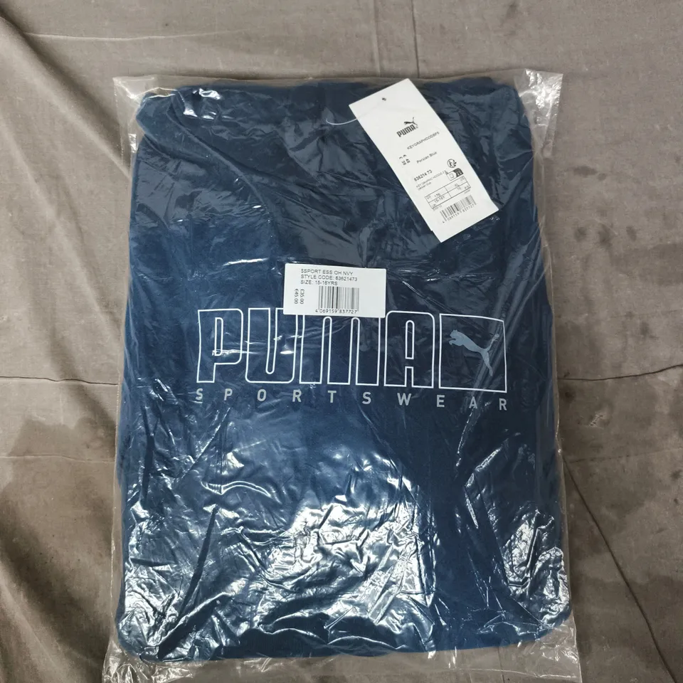 BAGGED PUMA KEY GRAPHIC HOODIE IN PERSIAN BLUE SIZE 15-16 YEARS