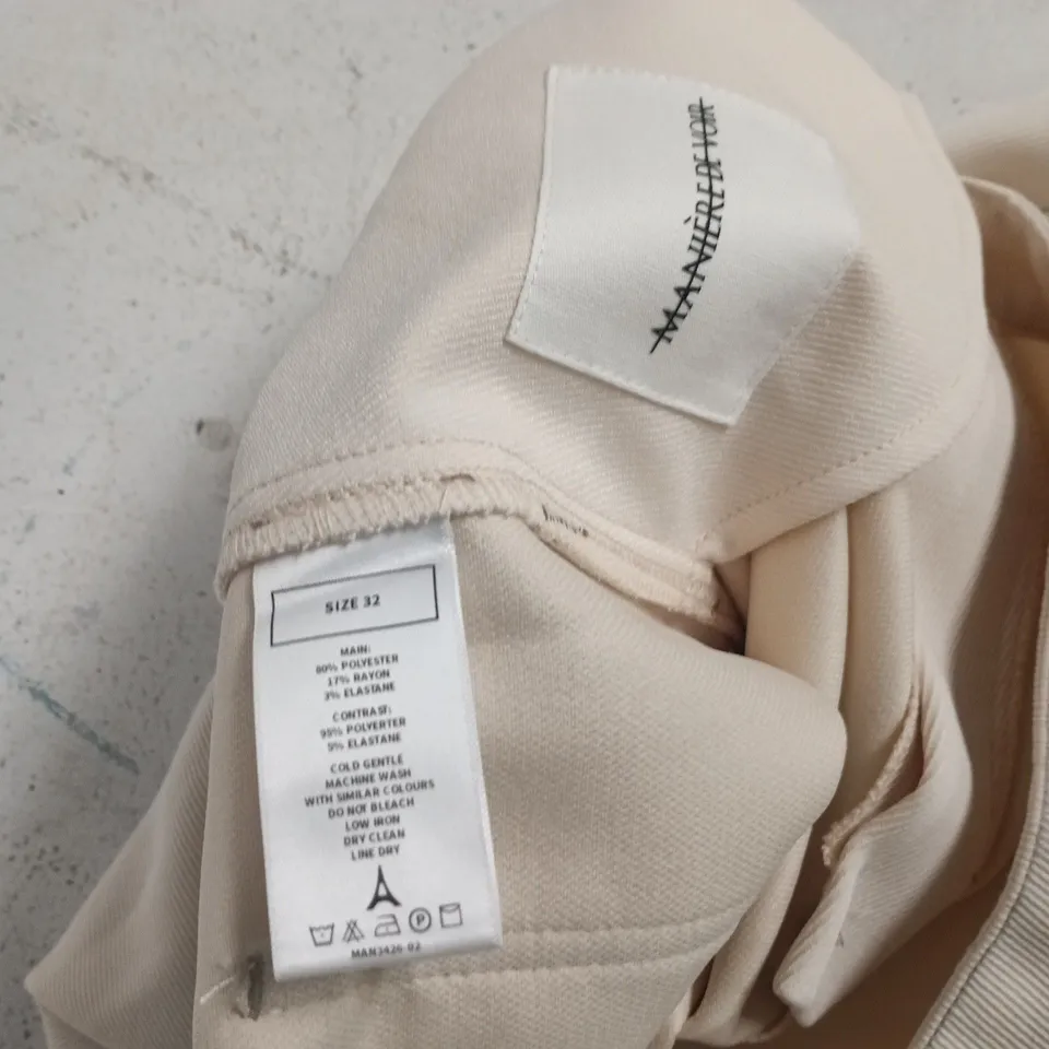 MANIÈRE DE VOIR BEIGE TROUSERS – SIZE 32 