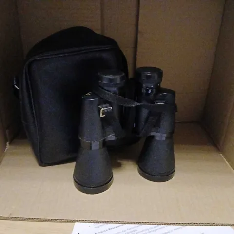 MIRANDA VINTAGE BINOCULARS 16X50 WITH CASE – COATED OPTICS, WIDE-ANGLE