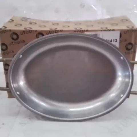 BOXED UTOPIA VINTAGE STEEL OVAL DISH APPROXIMATELY 6