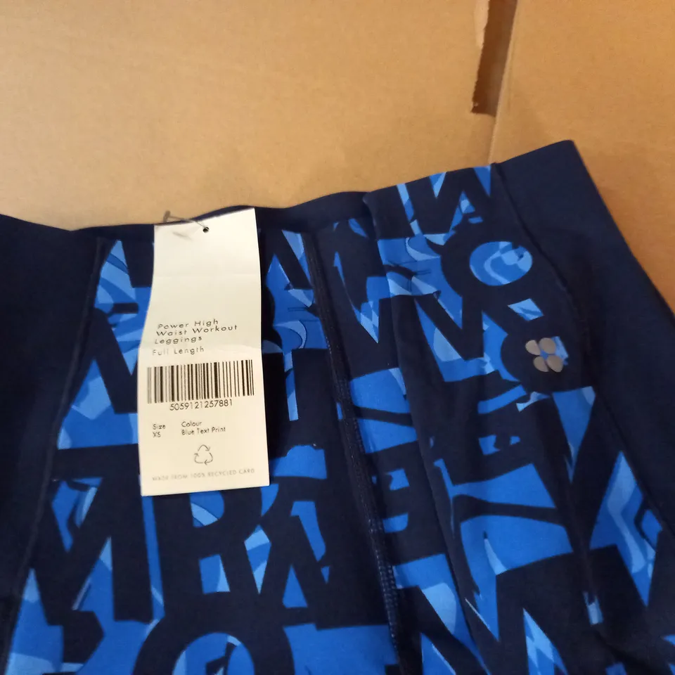 SWEATY BETTY POWER HIGH WAIST WORKOUT LEGGINGS - XS