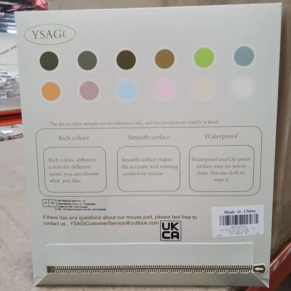 BOX CONTAINING APPROXIMATELY 90 BOXED MOUSE MAT PADS (COLOURS MAY VARY)