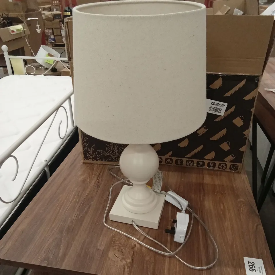 BACK EAST 48cm TABLE LAMP - IVORY