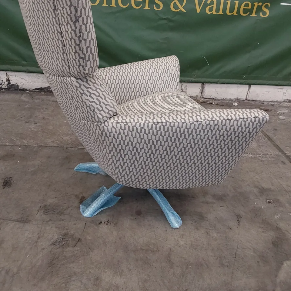 QUALITY BRITISH DESIGNER JACOB SWIVEL CHAIR NATURAL GEO FABRIC 