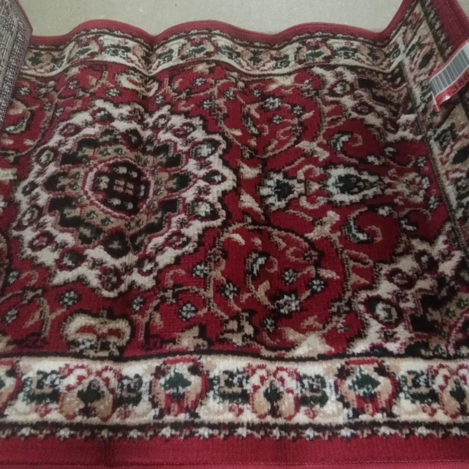 HALITE RED AREA RECTANGLE RUG 60X100CM