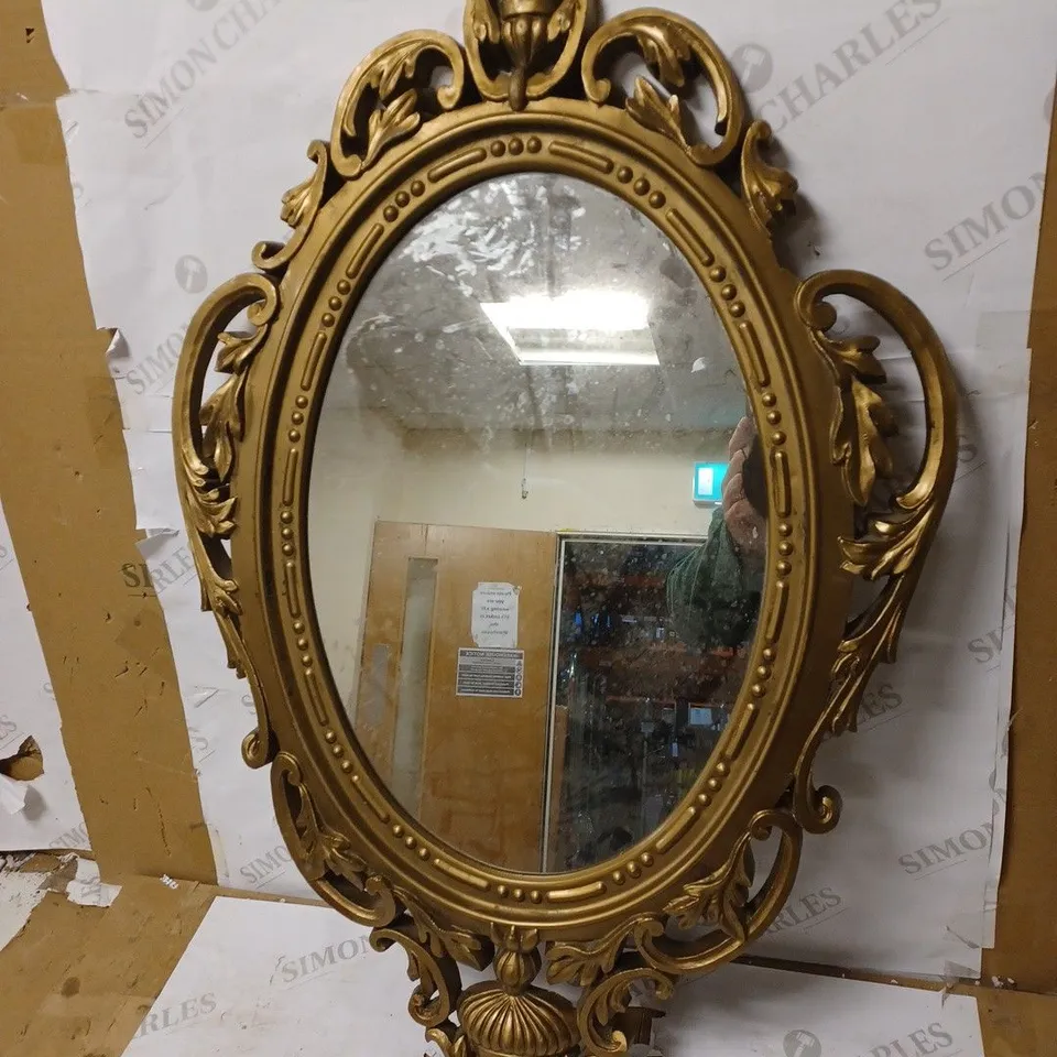 VINTAGE-LOOK PLASTIC FRAMED MIRROR