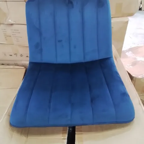 A BOXED PAIR OF VELVET UPHOLSTERED BLUE SIDE CHAIRS