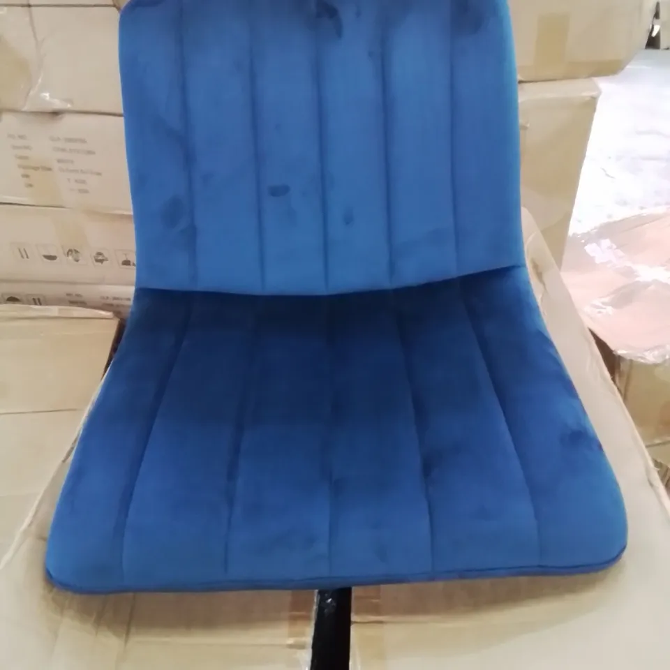 A BOXED PAIR OF VELVET UPHOLSTERED BLUE SIDE CHAIRS