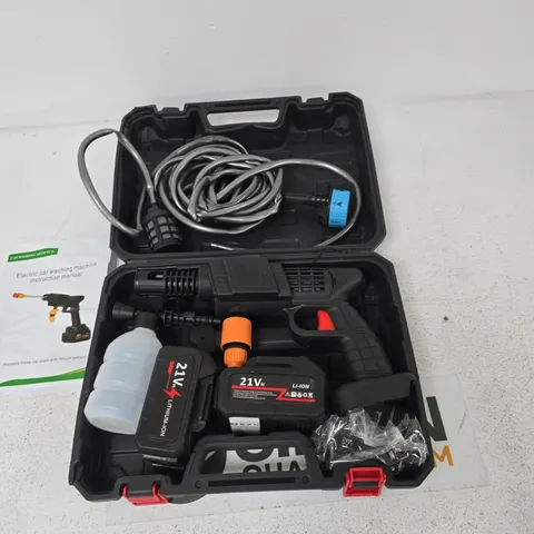 CAR WASH GUN KIT WITH 21V LI-ION BATTERY – PORTABLE HOME CAR WASH SYSTEM (IN CASE) 