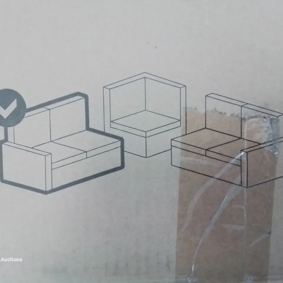 A BOXED INCOMPLETE DESIGNER SORRENTO LIGHT GREY LEATHER CORNER SOFA (LEFT SEAT ONLY)