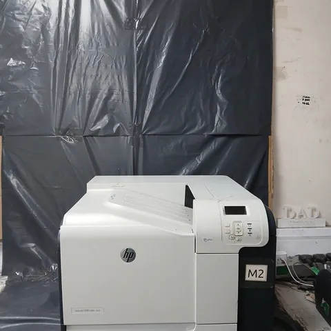 HP LASERJET 500 COLOR M551 - COLLECTION ONLY