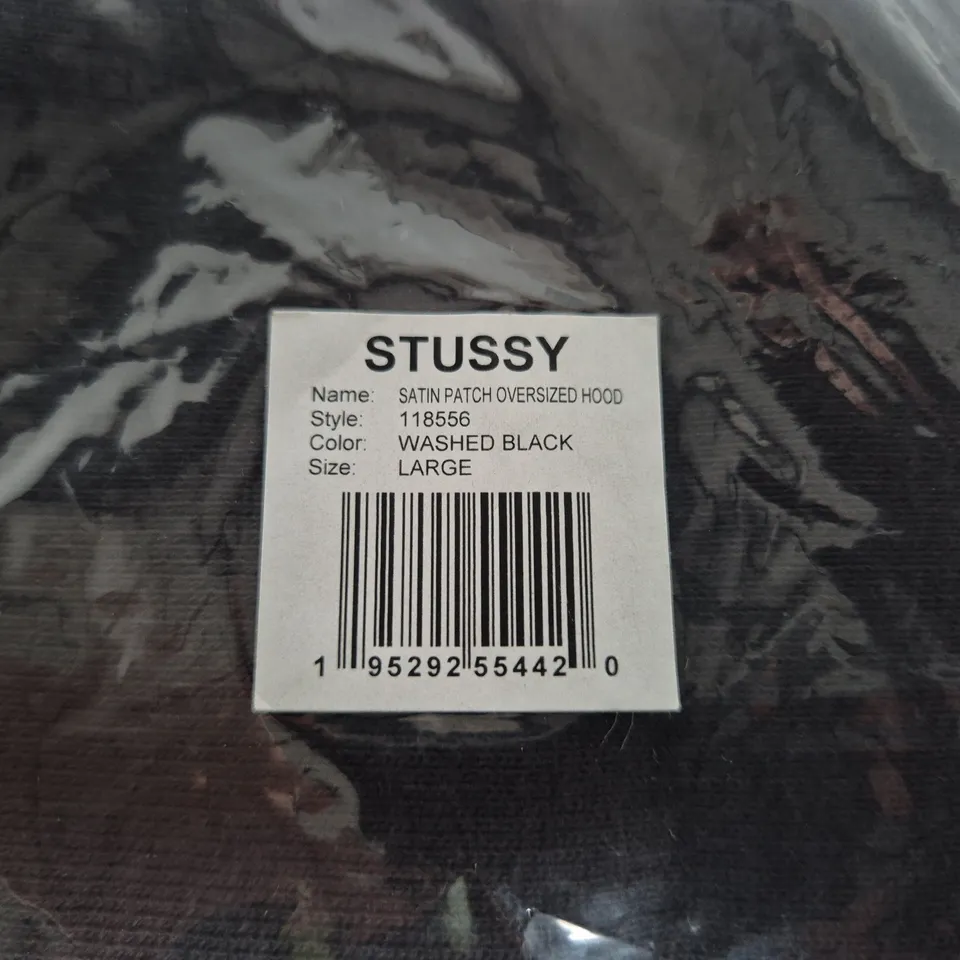 BAGGED STUSSY SATIN PATCH OVERSIZED HOODED HOODIE – WASHED BLACK, LARGE (UK)