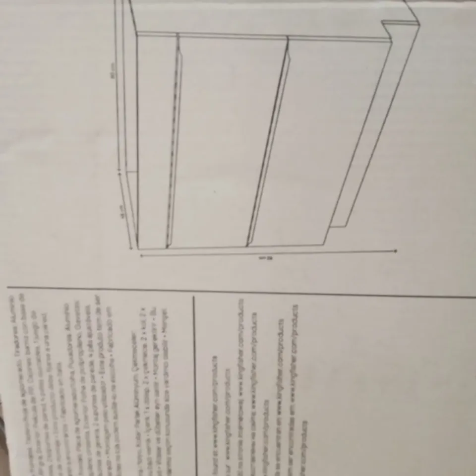 BOXED GOODHOME IMANDRA FREE STANDING BASE UNIT TAUPE 80cm