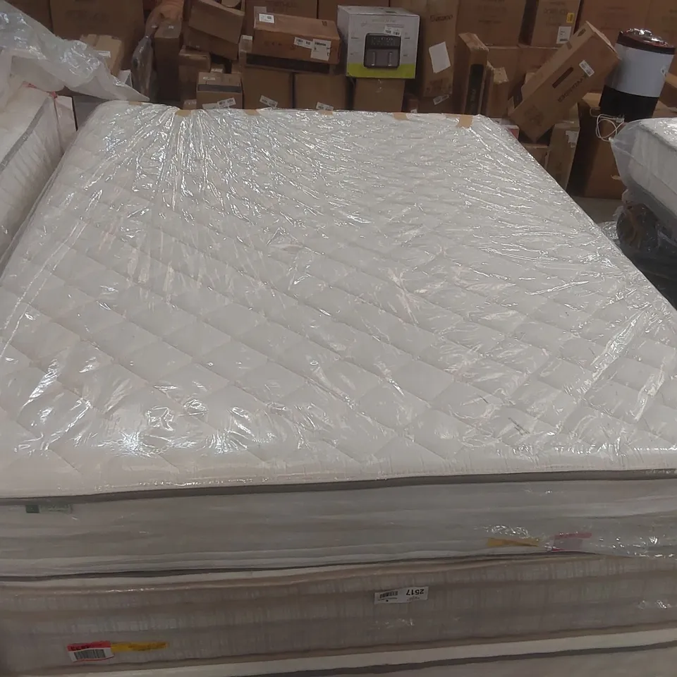 QUALITY BAGGED NOVILLA 27CM COOLING MEMORY FOAM POCKET SPRUNG MATTRESS - 150CM KING SIZE