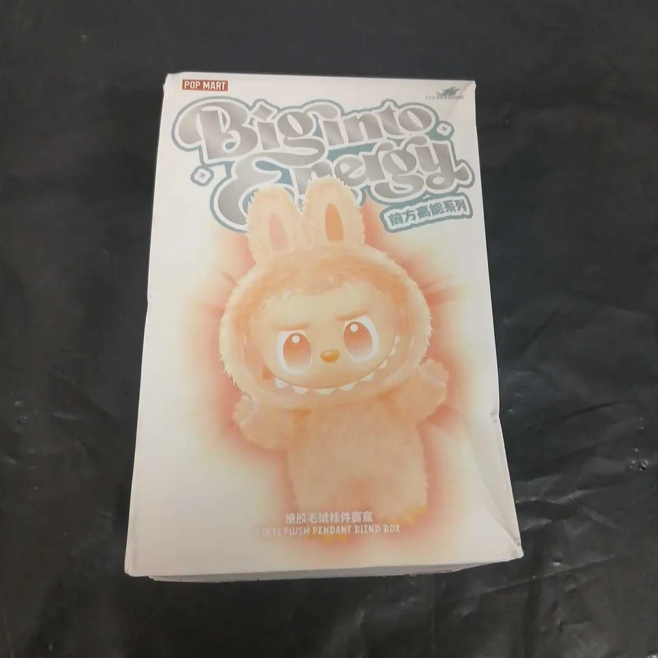 POP MART TINY PLUSH PENDANT BUNNY FIGURE – BOXED