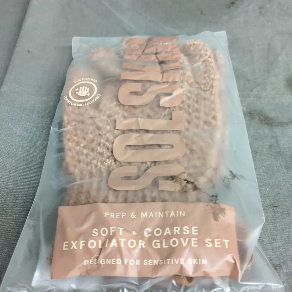 BOX OF APPROXIMATELY 25 ASSORTED CLOTHING ITEMS INCLUDING SOL SKIN GLOVES , BLACK TRACKSUIT BOTTOMS AND ANIMAL PRINT SKIRT 