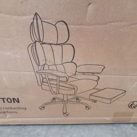 BOXED CREAM FAUX LEATHER OFFICE CHAIR 
