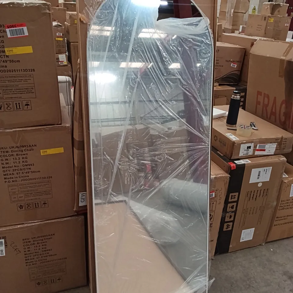 BOXED FULL LENGTH MIRROR - GREY (1 BOX)