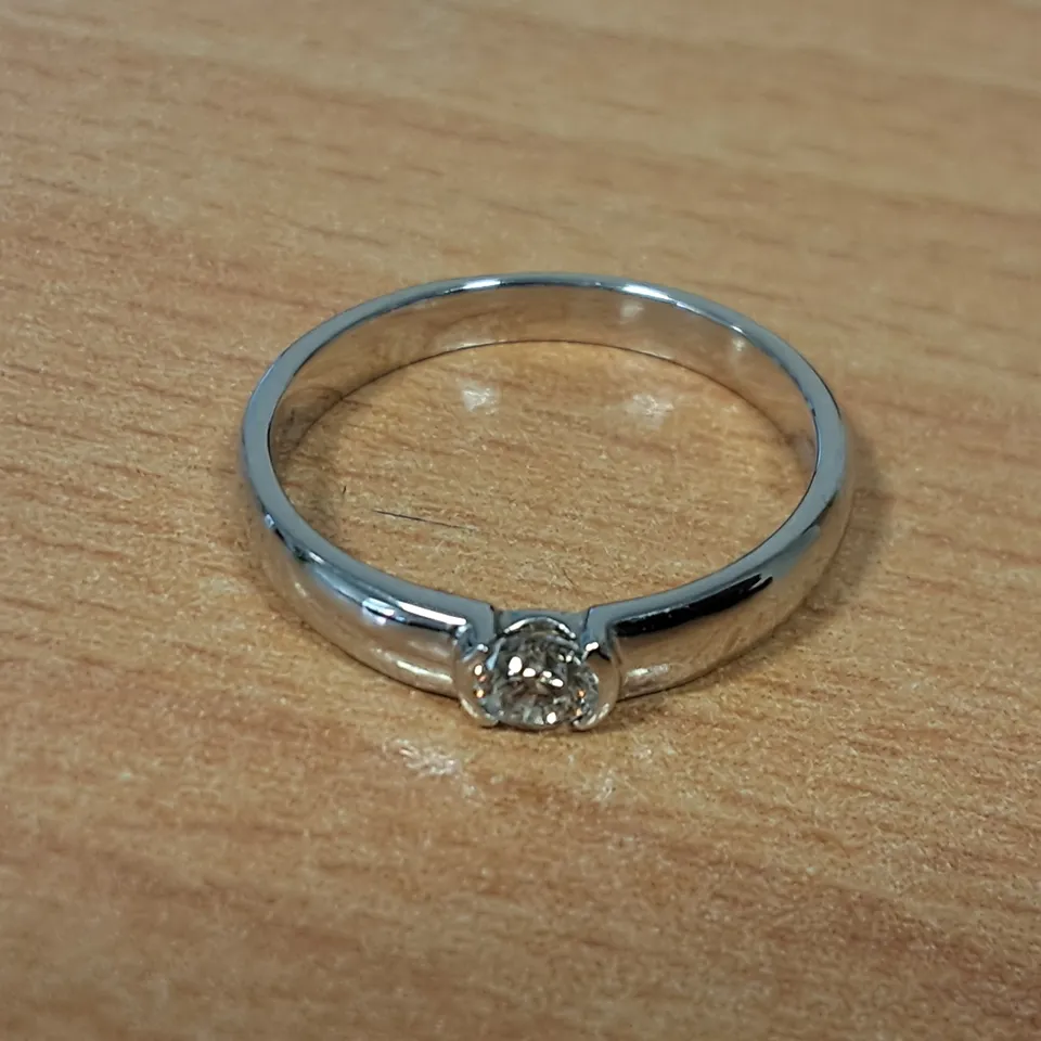 18CT WHITE GOLD SEMI-TENSION RING SET WITH NATURAL DIAMOND