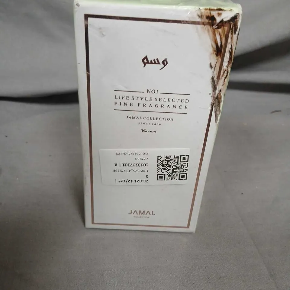 BOXED JAMAL PARFUM 80ML