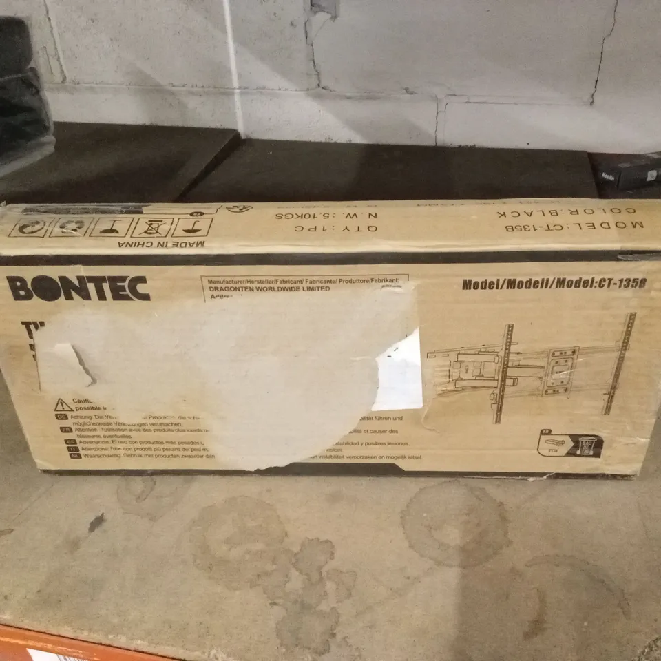 BOXED PAMPLONA TILTING/SWIVEL/ARTICULATING/EXTENDING ARM UNIVERSAL WALL MOUNT 