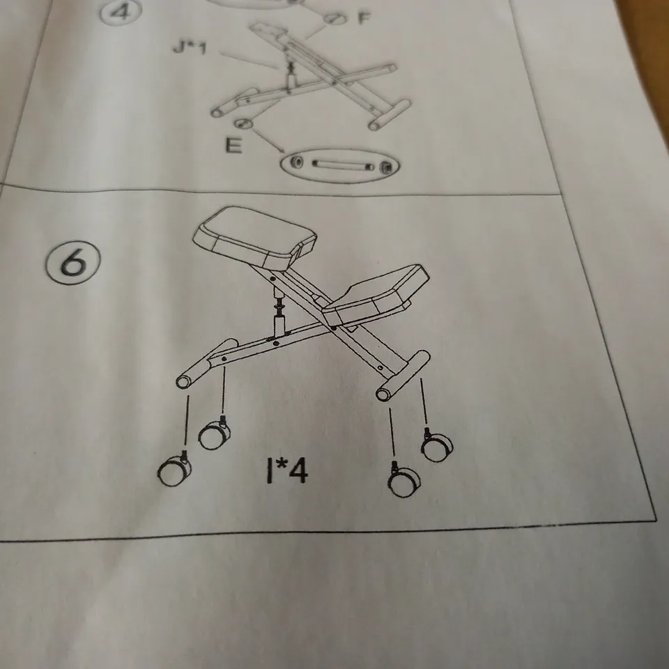 BOXED POSTURE PRO 1 SEAT