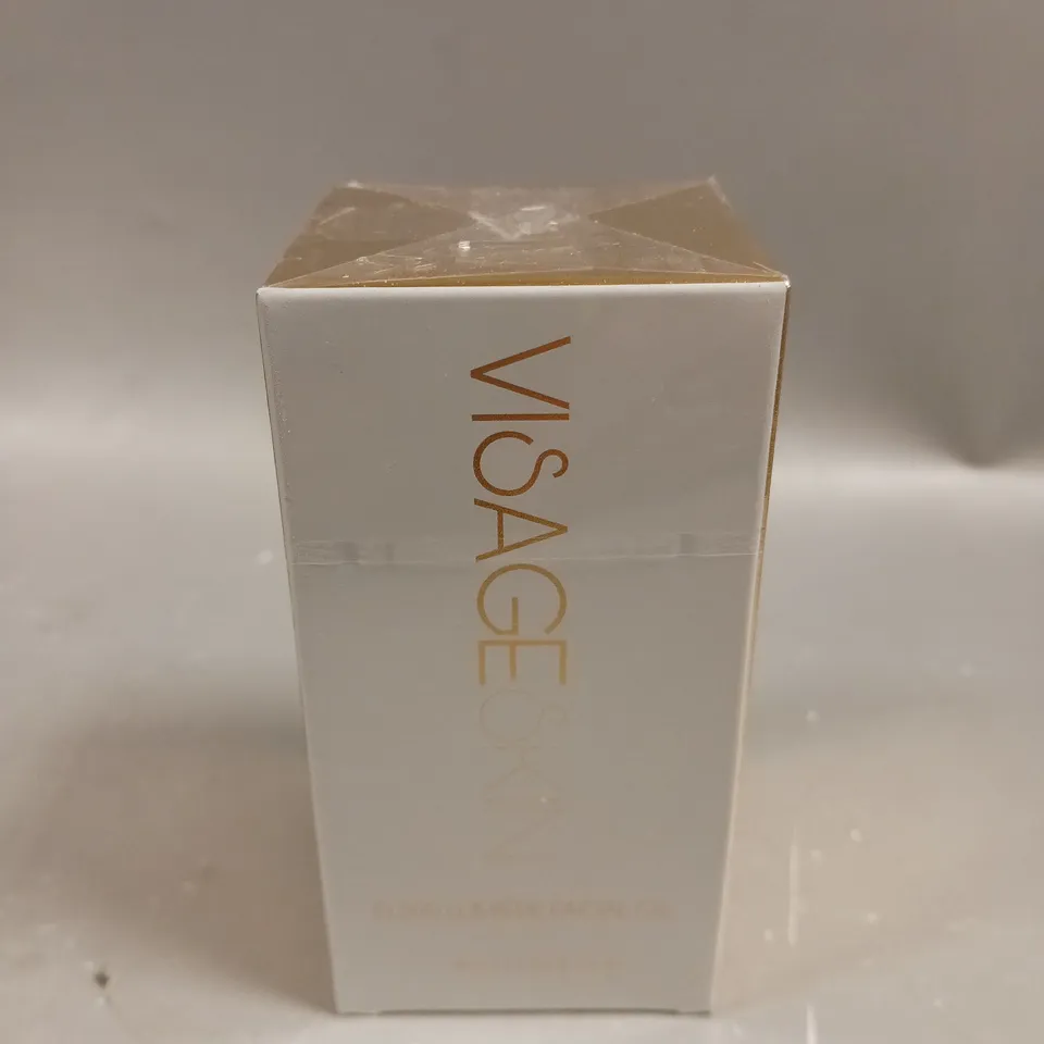 SEALED VISAGE SKIN ELIXIR FACIAL OIL - 30ML 