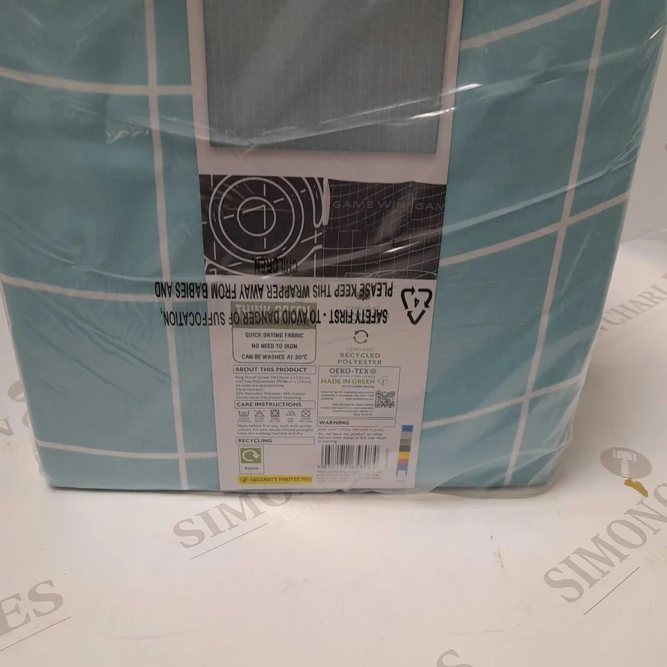 BRAND NEW GEORGE HOME DUVET SET KING SIZE