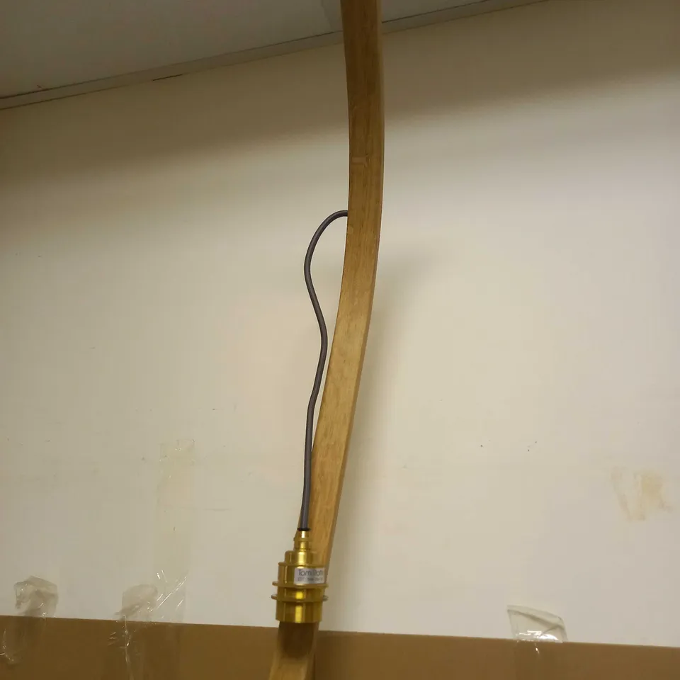 TOM RAFFIELD MULLION FLOOR LAMP