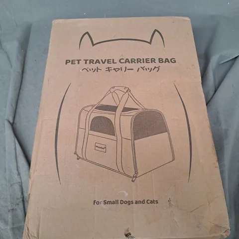 BOXED PET TRAVEL CARRIER BAG IN GREY 