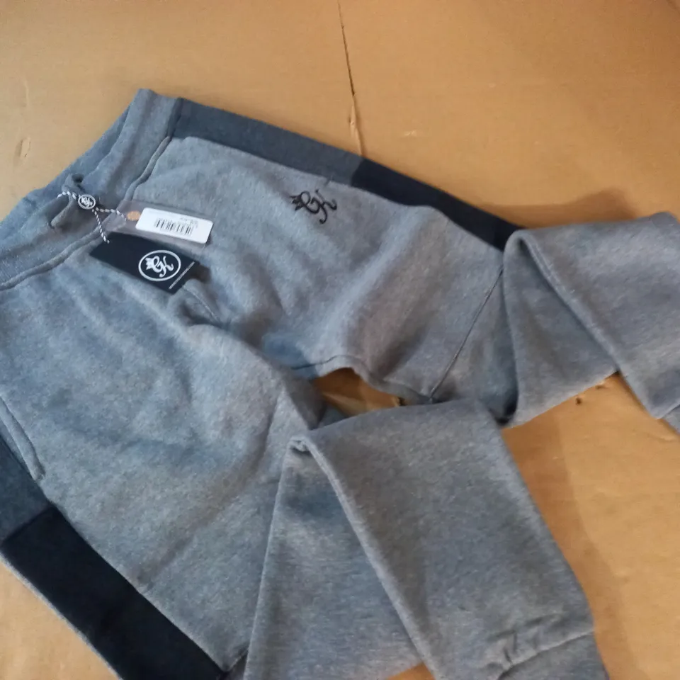 GYM KING MINDFIELD JOGGERS IN GREY - UK XS