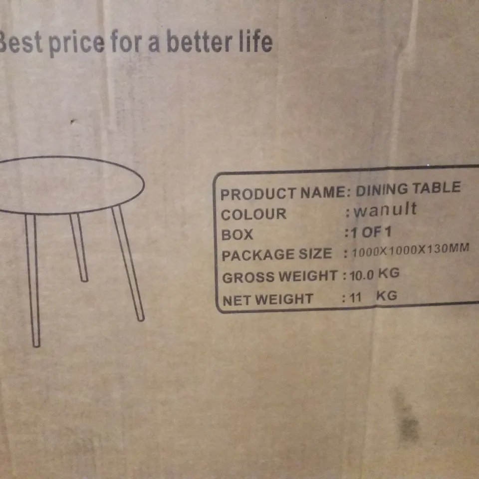 BOXED YULU WALNUT ROUND DINING TABLE