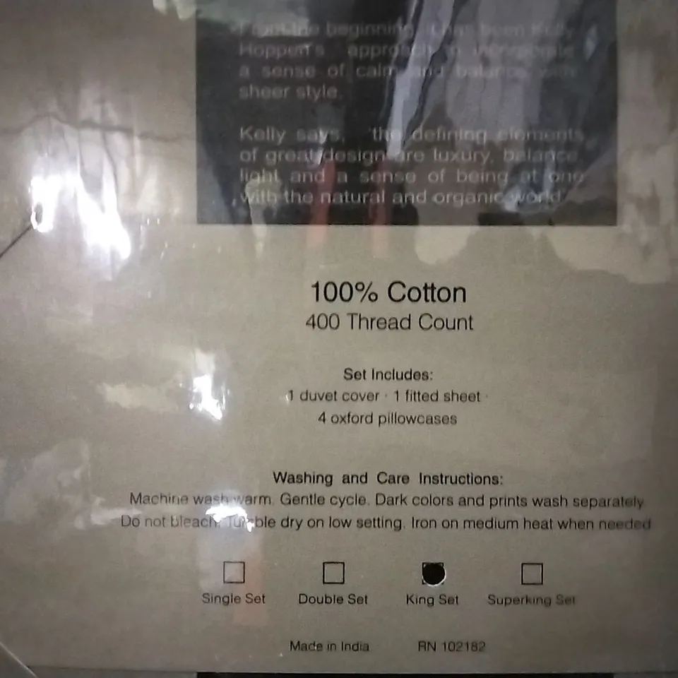 BRAND NEW KELLY HOPPEN DUVET SET , TAUPE, KING SIZE 