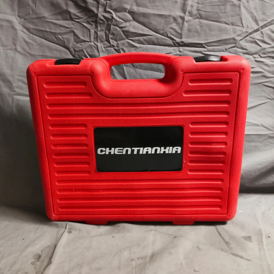 CHENTIANXIA HOLE SAW DRILL BIT SET IN RED CASE