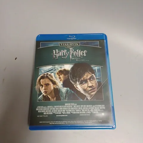HARRY POTTER AND THE DEATHLY HALLOWS PART 1 BLU-RAY