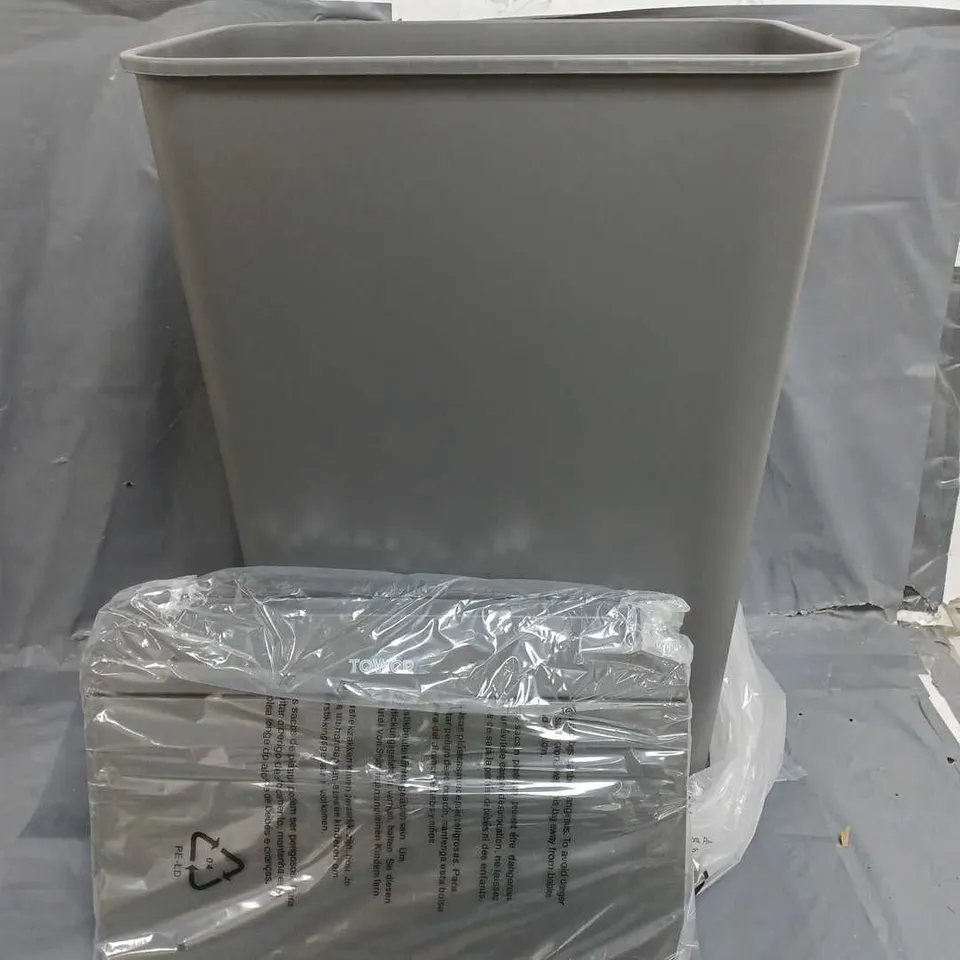 TOWER 50 LITRE RECTANGULAR SENSOR BIN