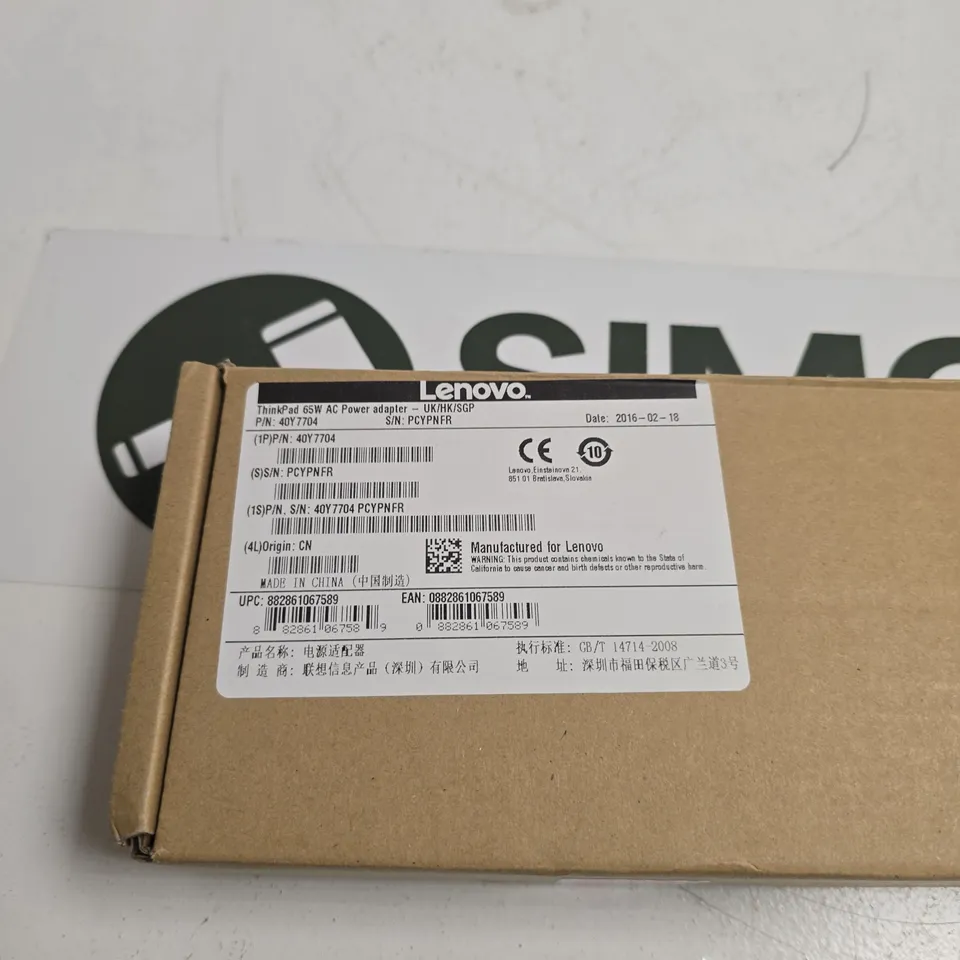 LENOVO THINKPAD 65W AC POWER ADAPTER – UK PLUG, BOXED