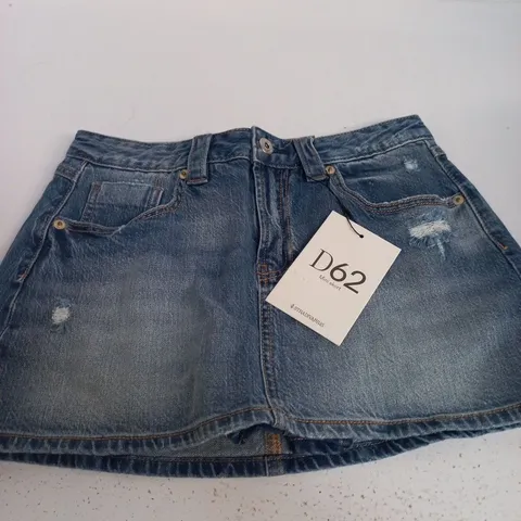 STRADIVARIUS DENIM SHORTS – WOMEN’S UK 8 (EU 36) 