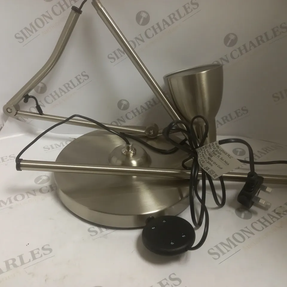 BOXED JOHN LEWIS TONY FLOOR LAMP