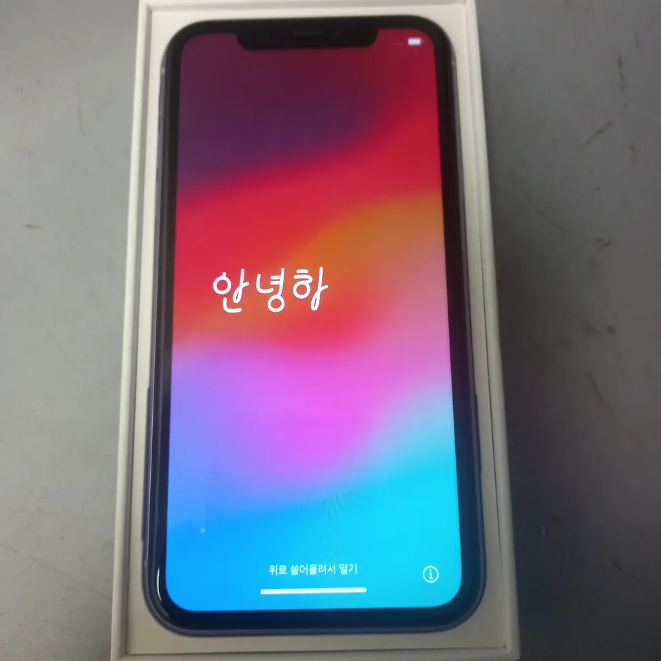 BOXED APPLE IPHONE 11 128GB MOBILE PHONE - PURPLE